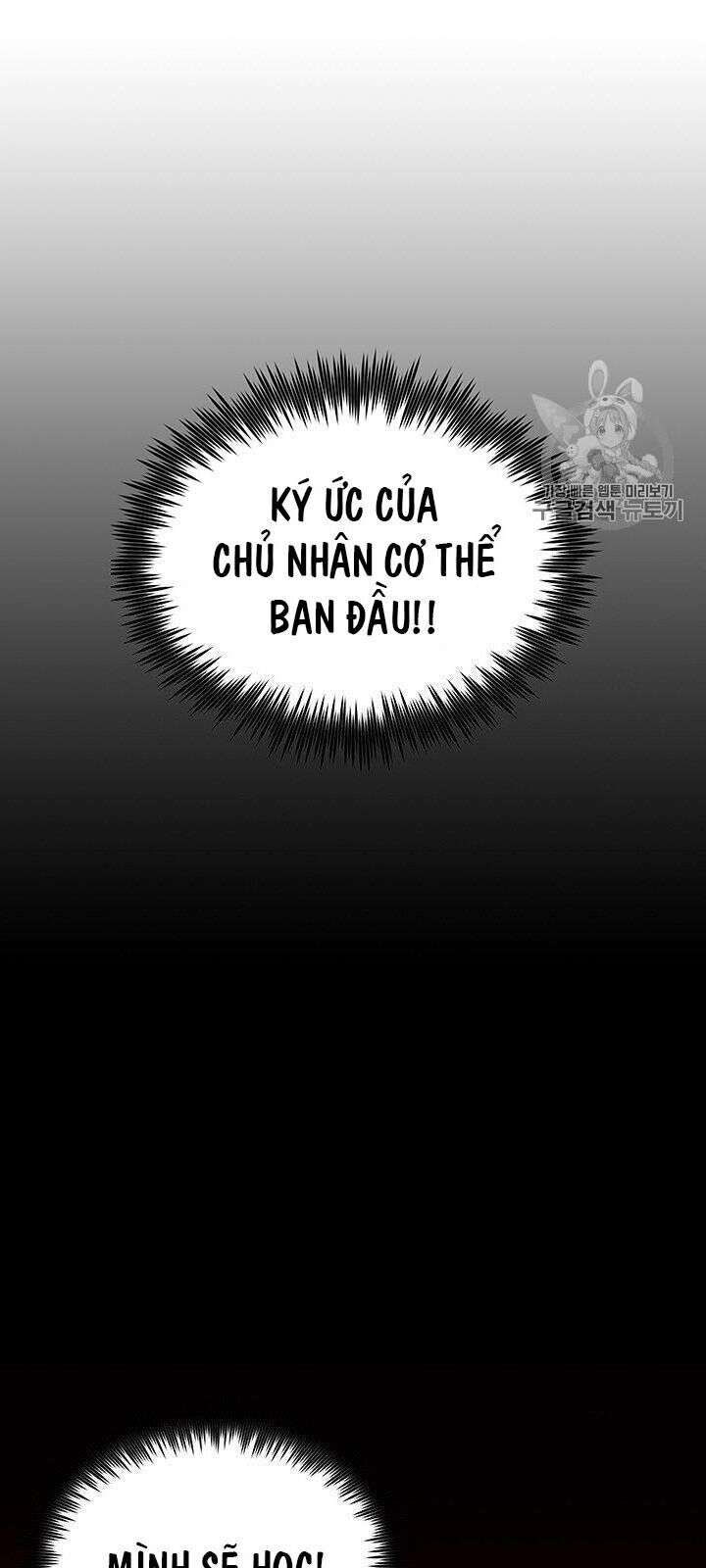 Phong Vân Chiến Thần - Page 80