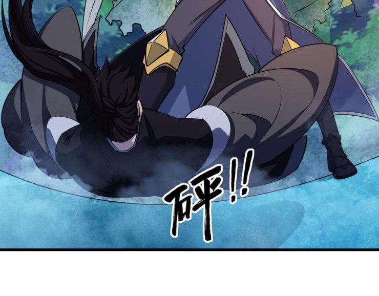 Ta Có Thể Rút Ra Thuộc Tính - Page 32