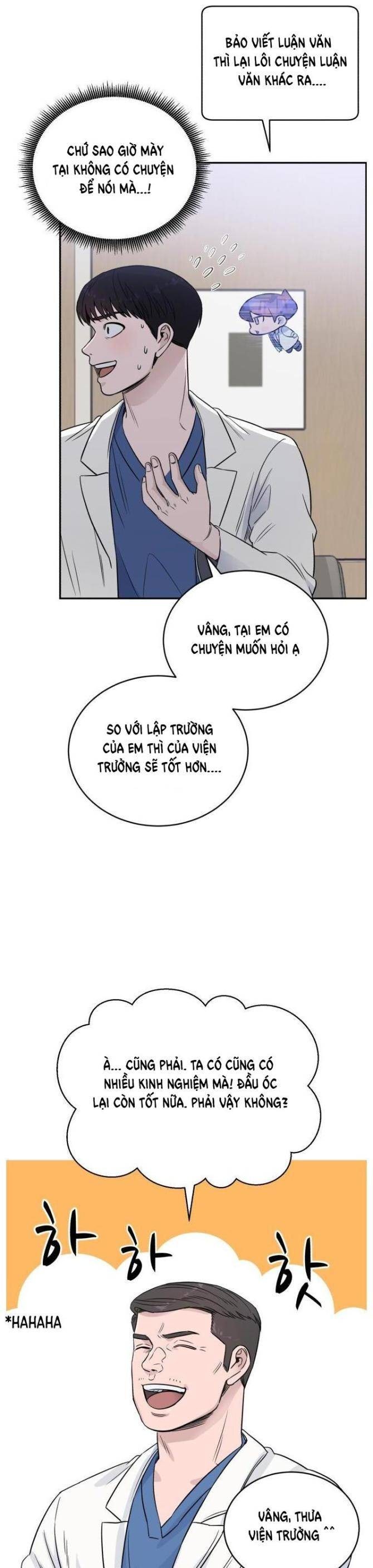 A.I. Doctor - Page 24