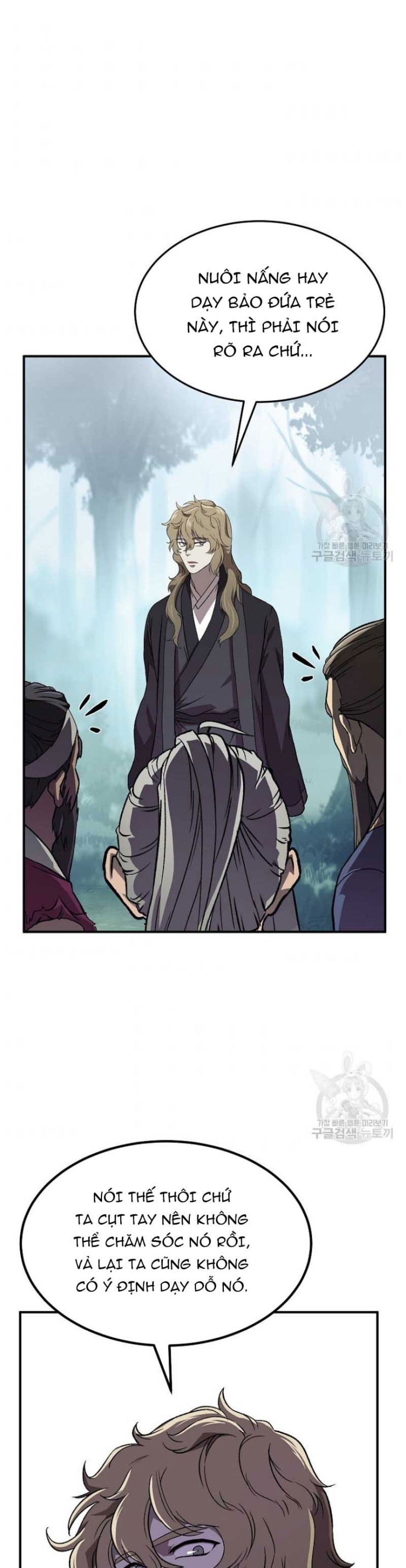 Thiếu Niên Phương Sĩ - Page 23