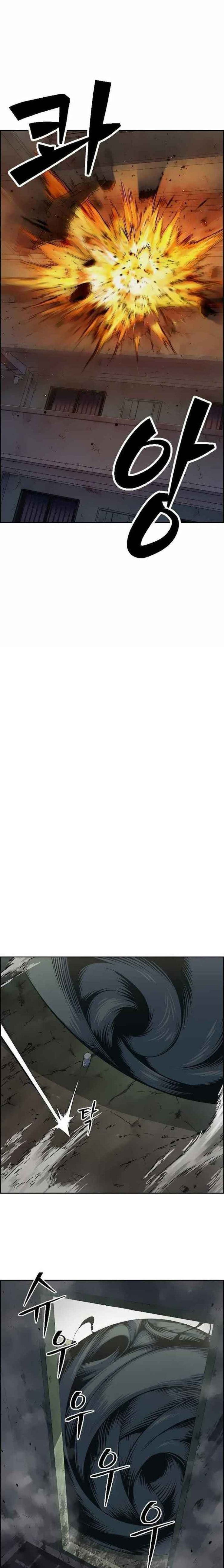 Kẻ Ngoại Lai Ở Vùng Đất Bị Ruồng Bỏ - Page 9