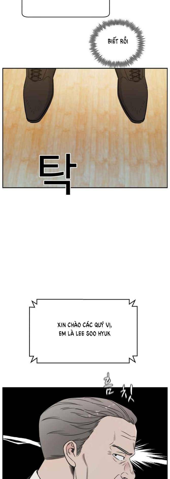 A.I. Doctor - Page 32