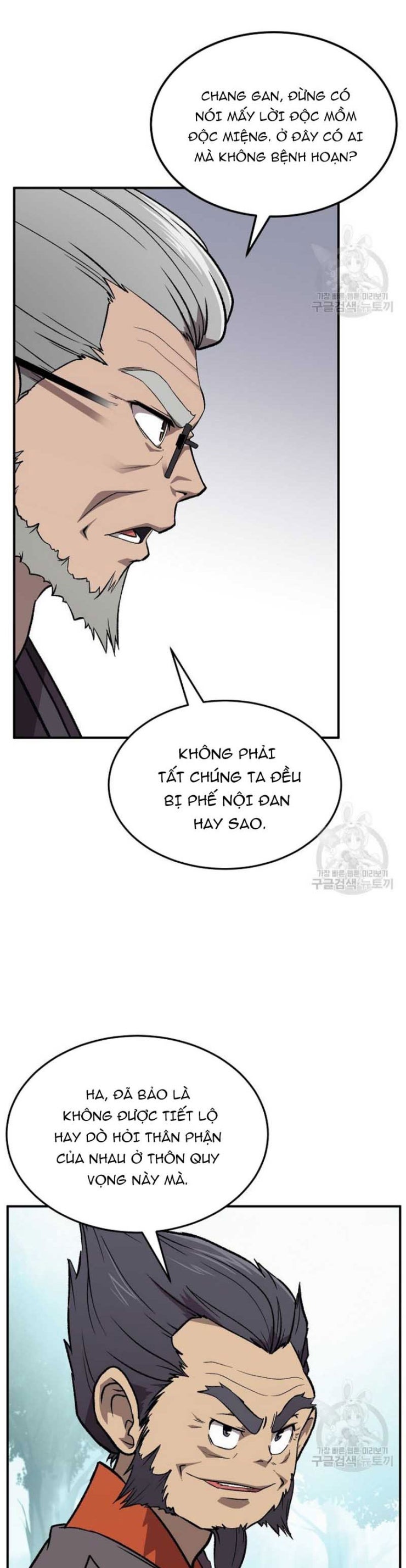 Thiếu Niên Phương Sĩ - Page 25