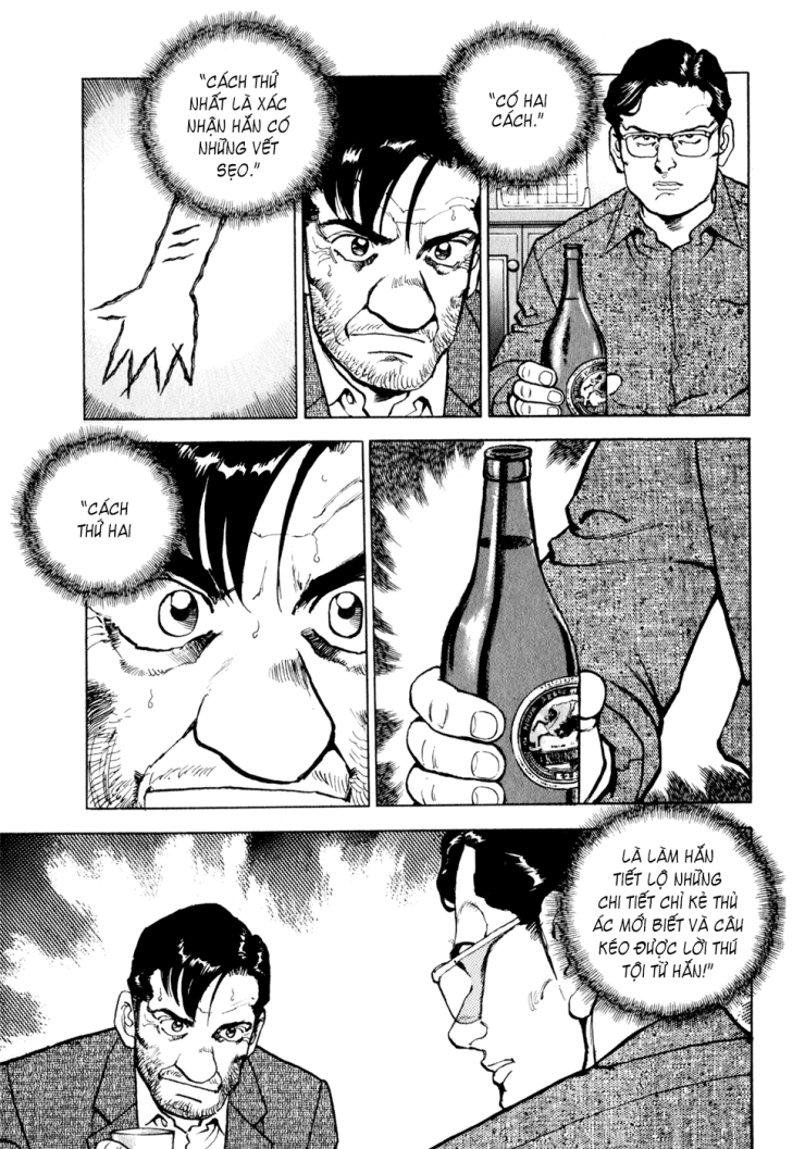 Seizon Life - Page 7