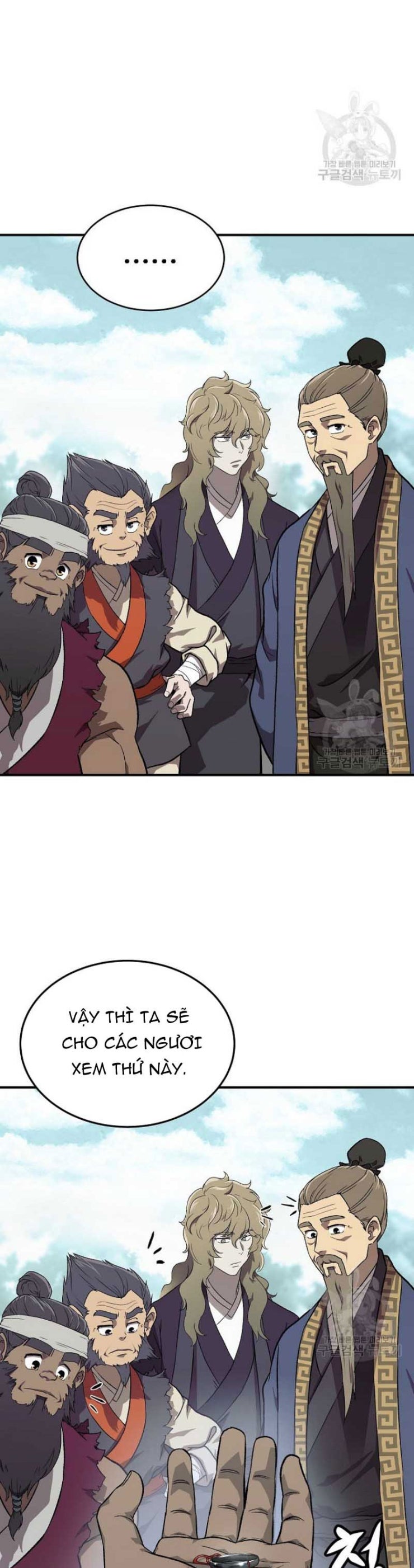 Thiếu Niên Phương Sĩ - Page 36