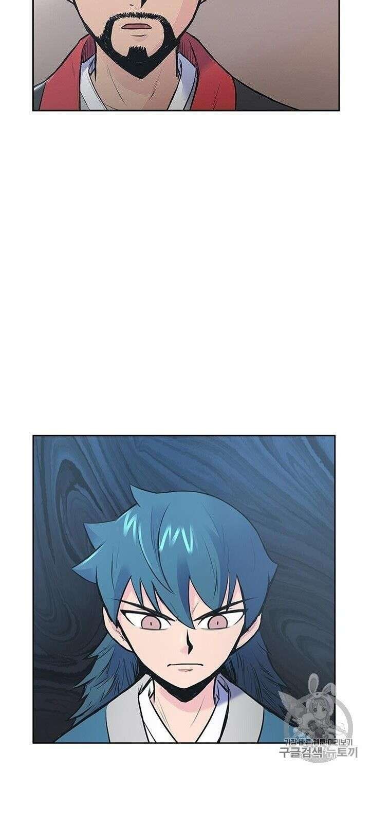 Phong Vân Chiến Thần - Page 95