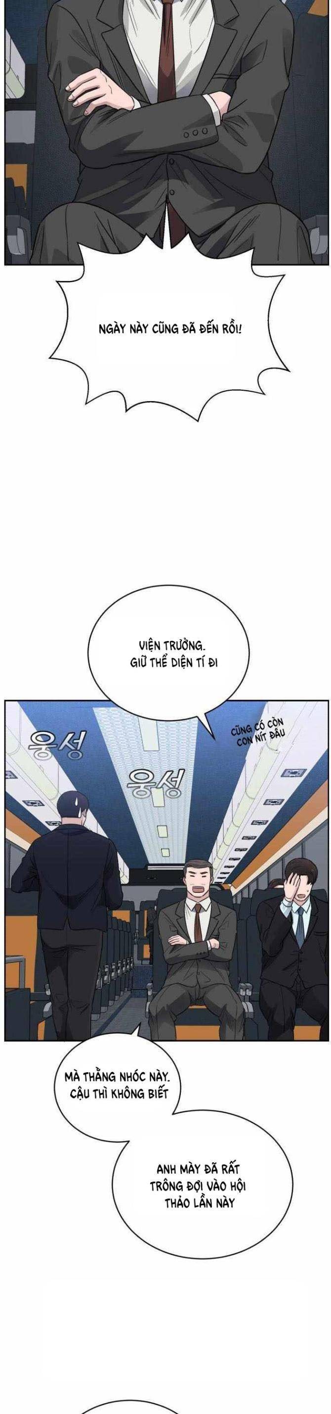 A.I. Doctor - Page 18