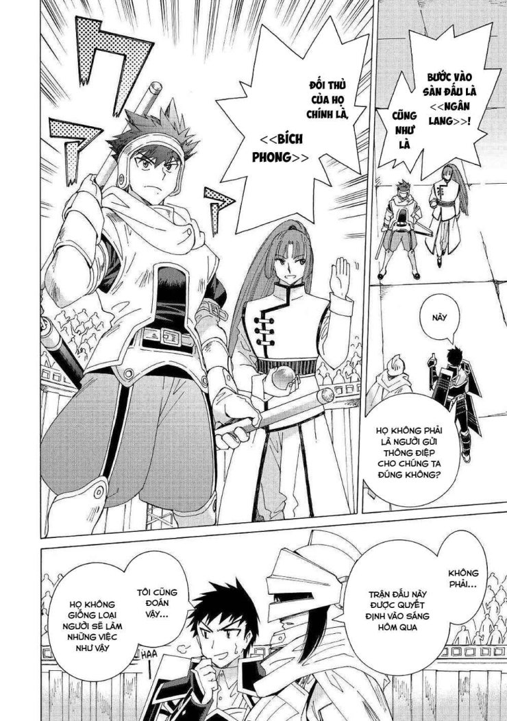 Argate Online - Page 5