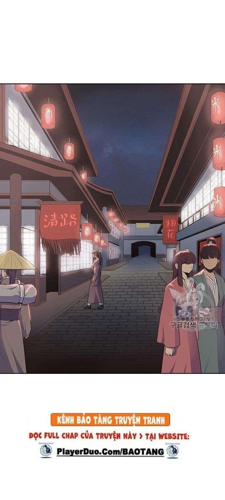 Phong Vân Chiến Thần - Page 54