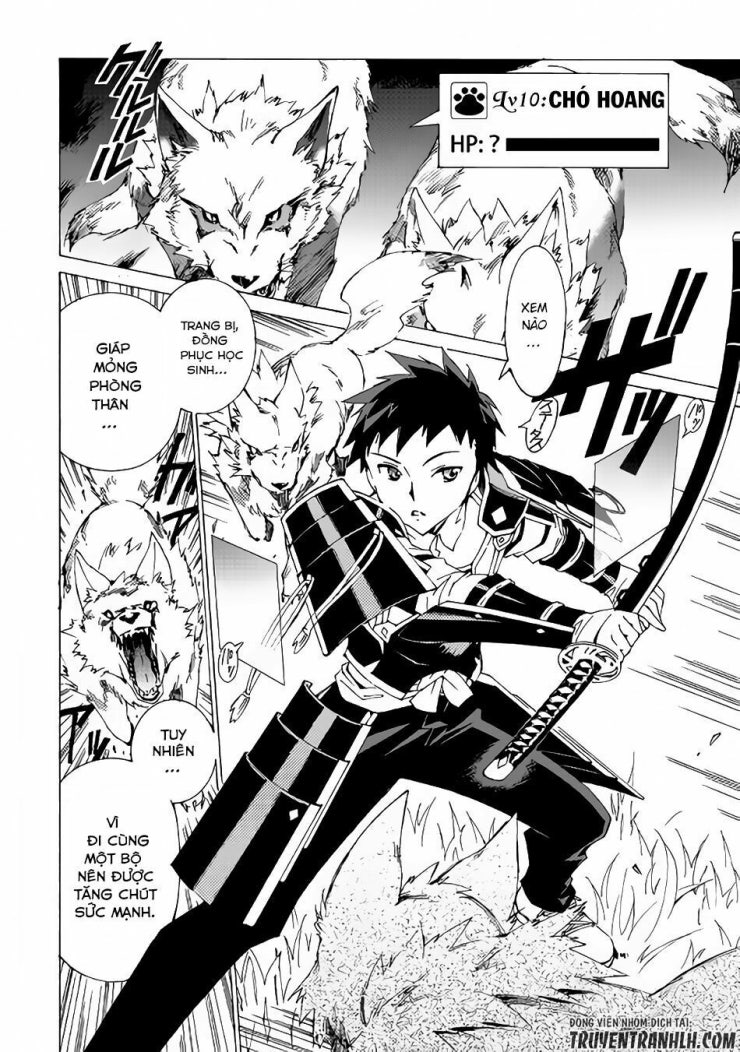 Argate Online - Page 12