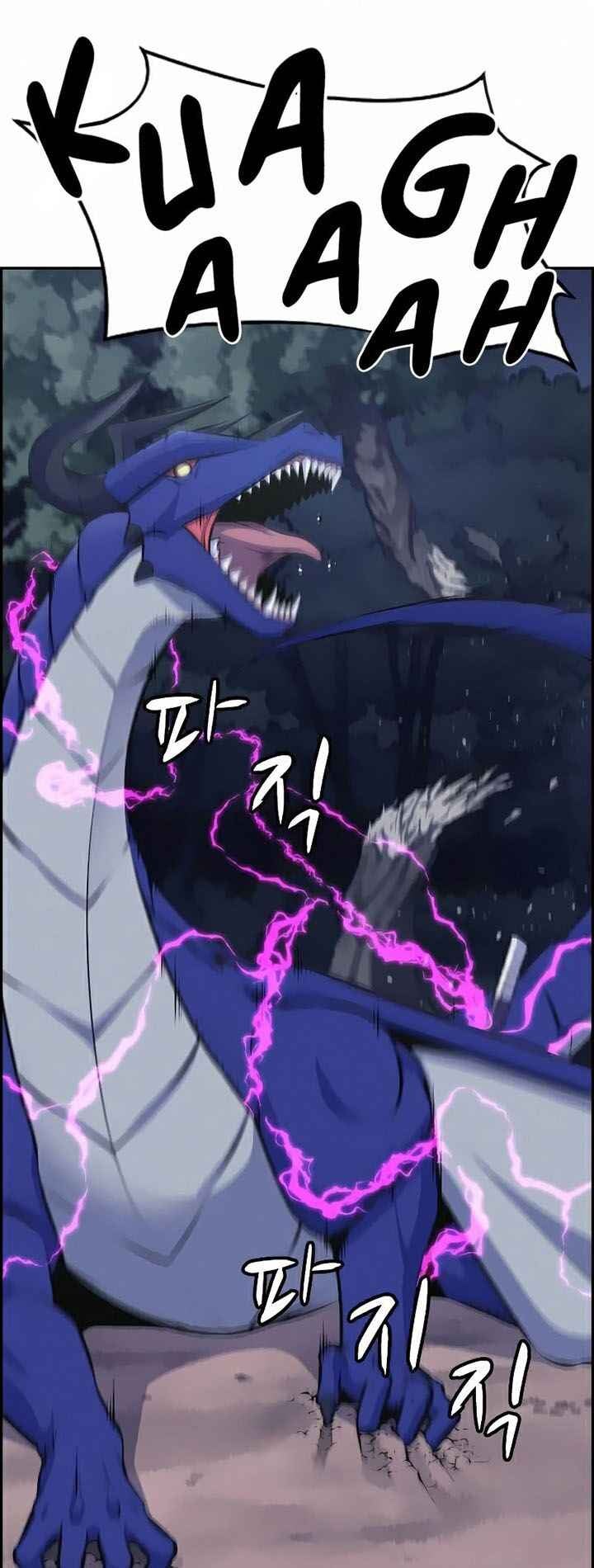 Kẻ Ngoại Lai Ở Vùng Đất Bị Ruồng Bỏ - Page 66