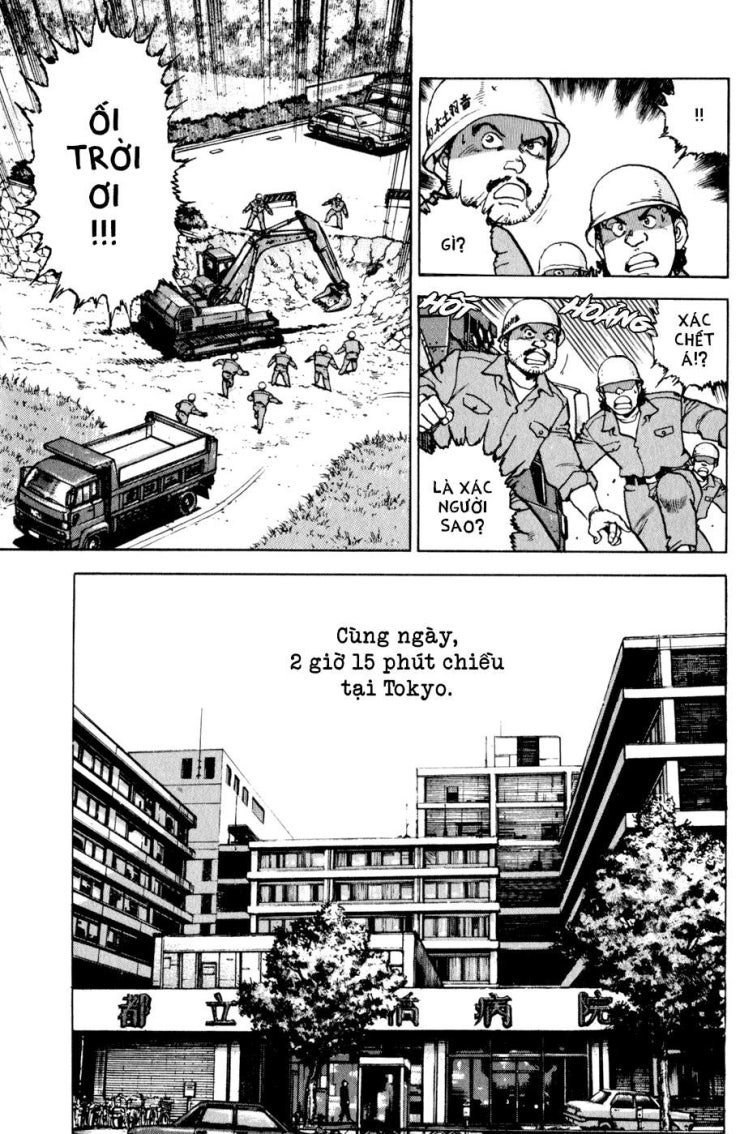 Seizon Life - Page 8