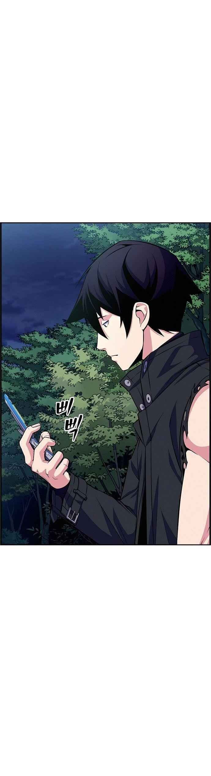 Kẻ Ngoại Lai Ở Vùng Đất Bị Ruồng Bỏ - Page 20