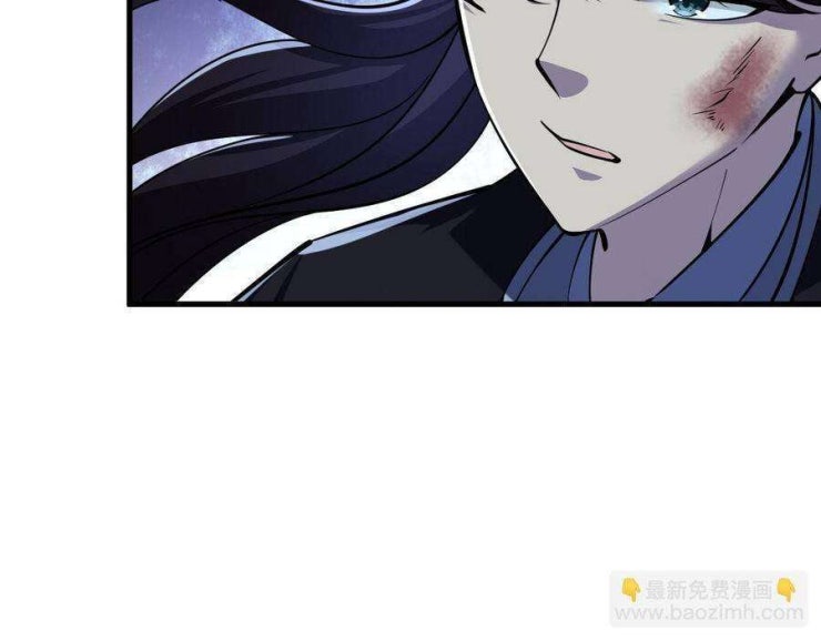 Ta Có Thể Rút Ra Thuộc Tính - Page 39