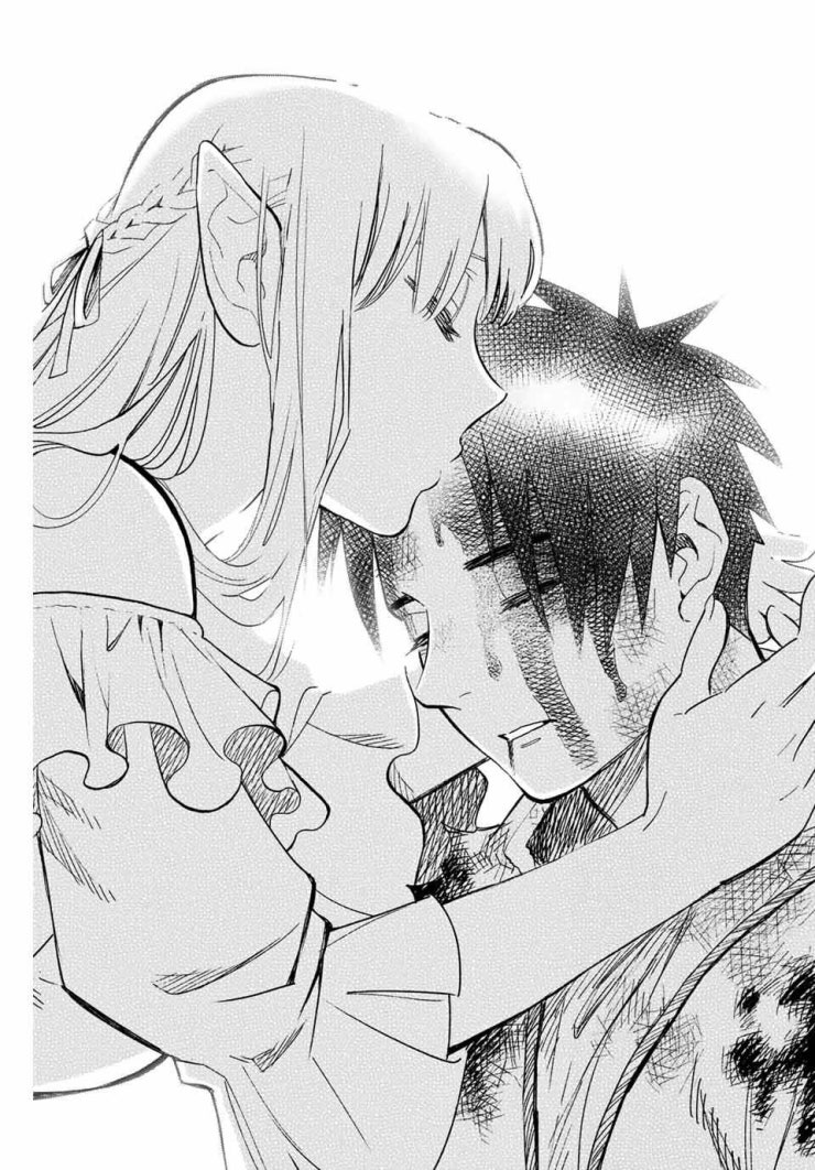 Chức Nghiệp [Thẩm Định] Không Thuận Lợi Nhưng Thực Ra Lại Là Kẻ Mạnh Nhất - Page 36