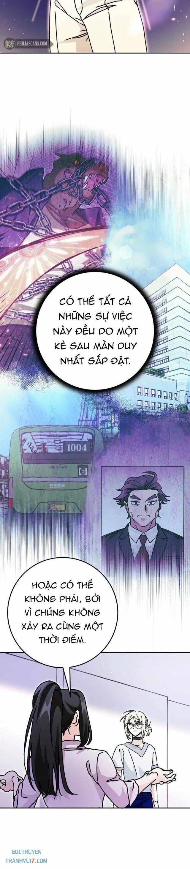 Trở Thành Công Tước Ở Thế Giới Ma Pháp - Page 14