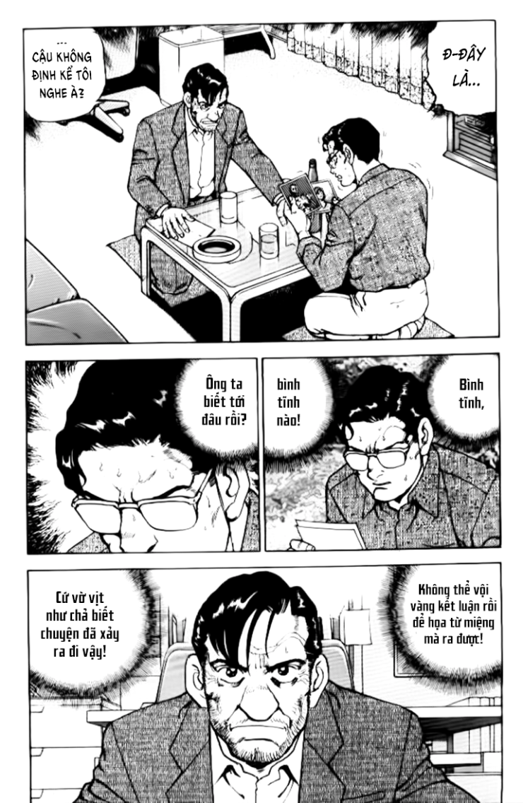 Seizon Life - Page 17