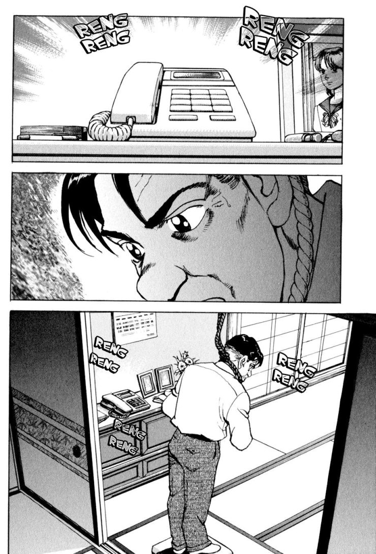 Seizon Life - Page 27