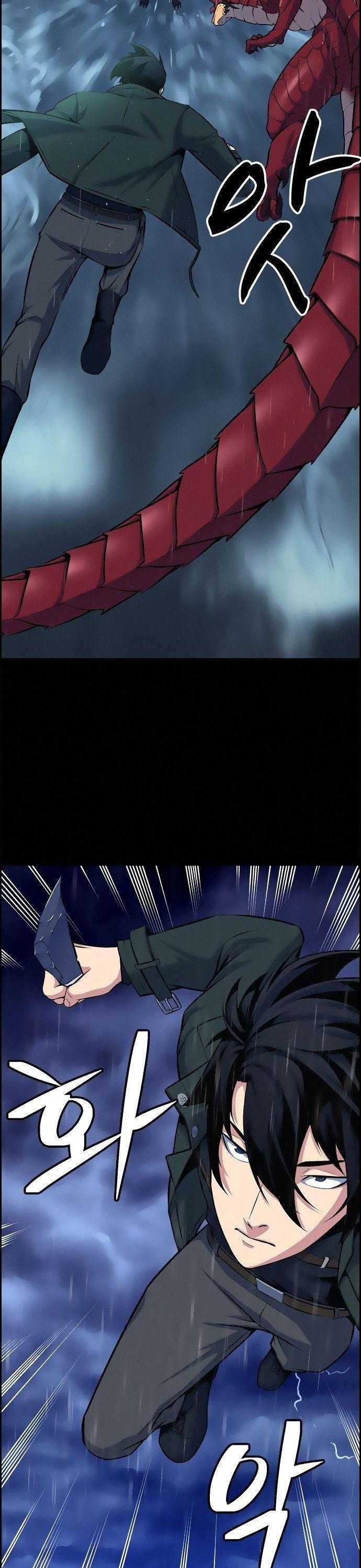 Kẻ Ngoại Lai Ở Vùng Đất Bị Ruồng Bỏ - Page 57