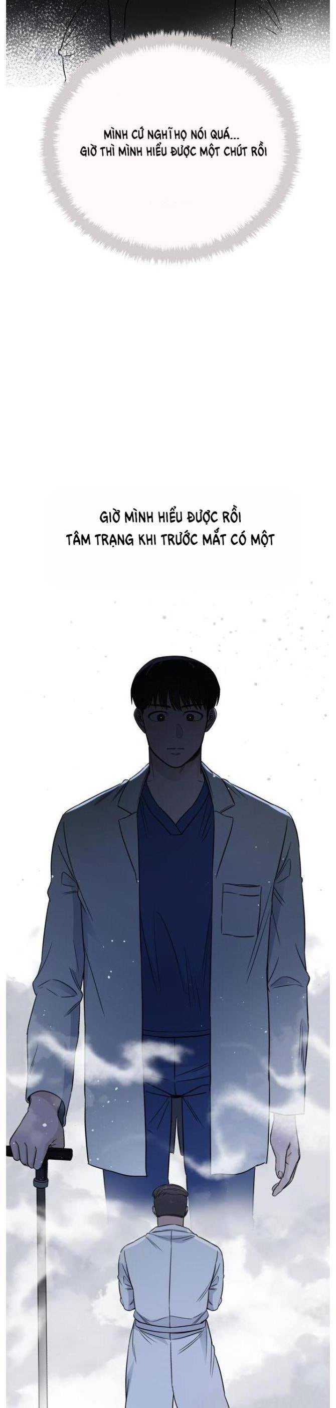 A.I. Doctor - Page 42