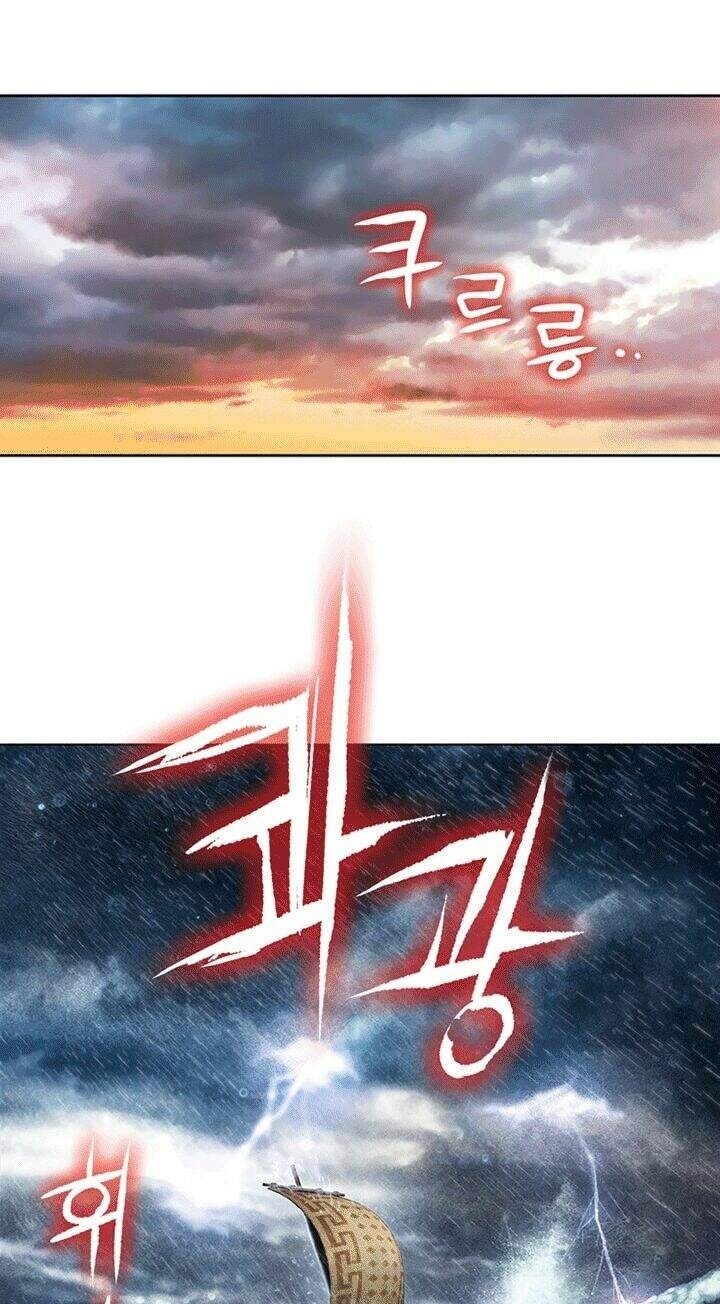 Yin And Yang Master - Page 17