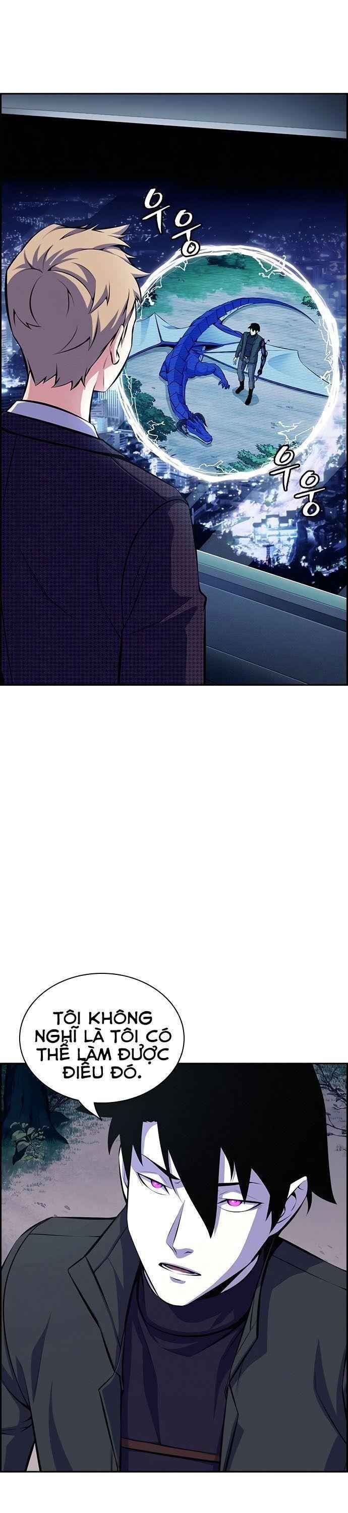 Kẻ Ngoại Lai Ở Vùng Đất Bị Ruồng Bỏ - Page 5