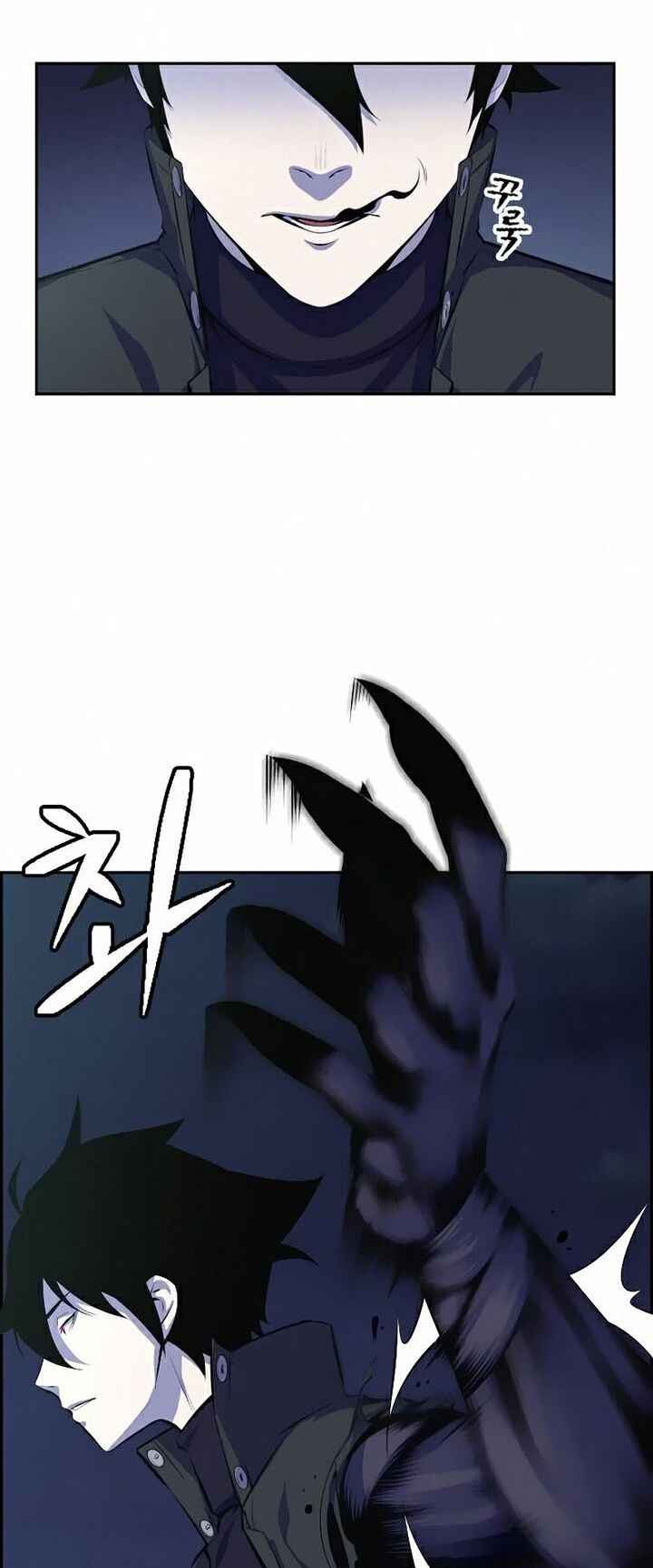 Kẻ Ngoại Lai Ở Vùng Đất Bị Ruồng Bỏ - Page 45