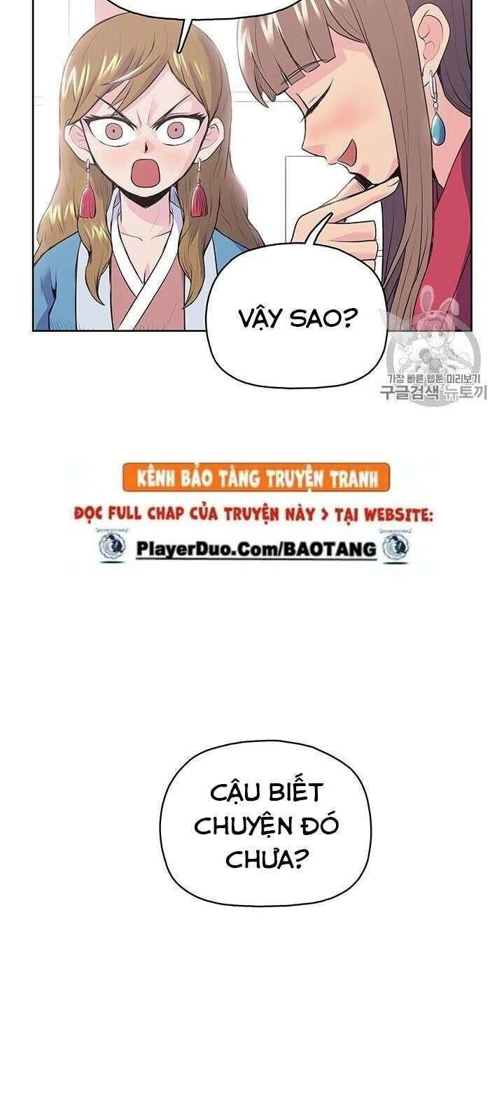 Phong Vân Chiến Thần - Page 62