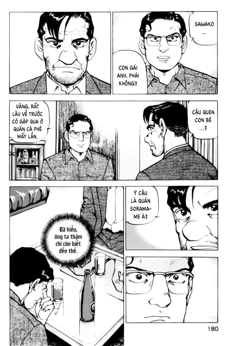 Seizon Life - Page 6