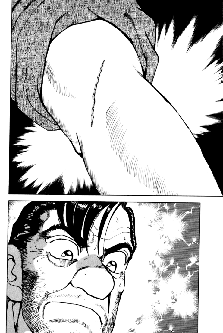 Seizon Life - Page 14