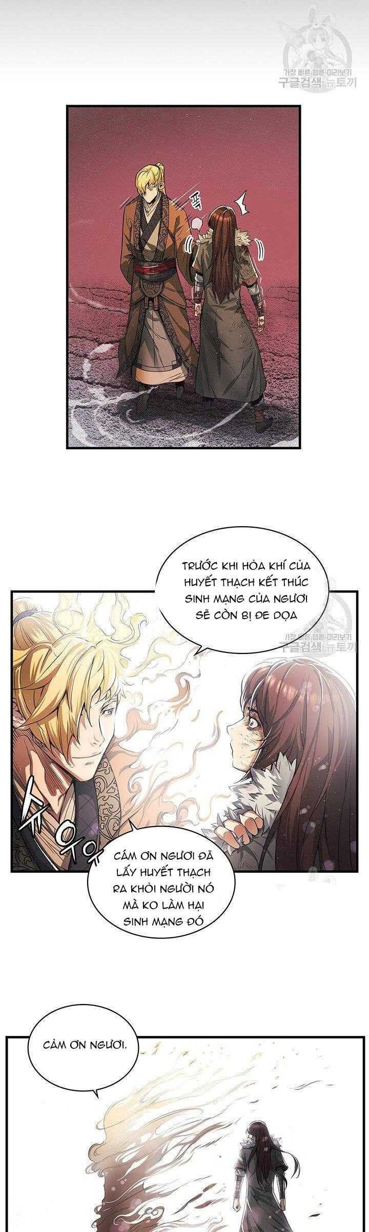 Mục Hạ Vô Nhân - Page 16