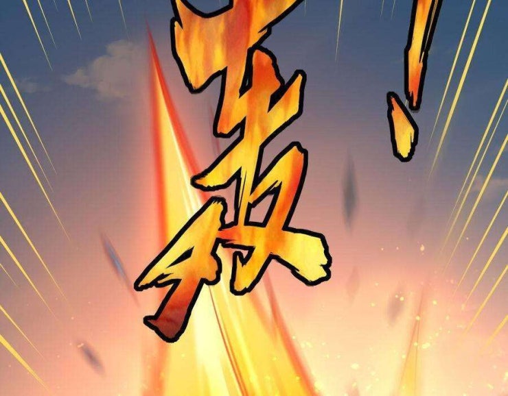 Ta Có Thể Rút Ra Thuộc Tính - Page 26