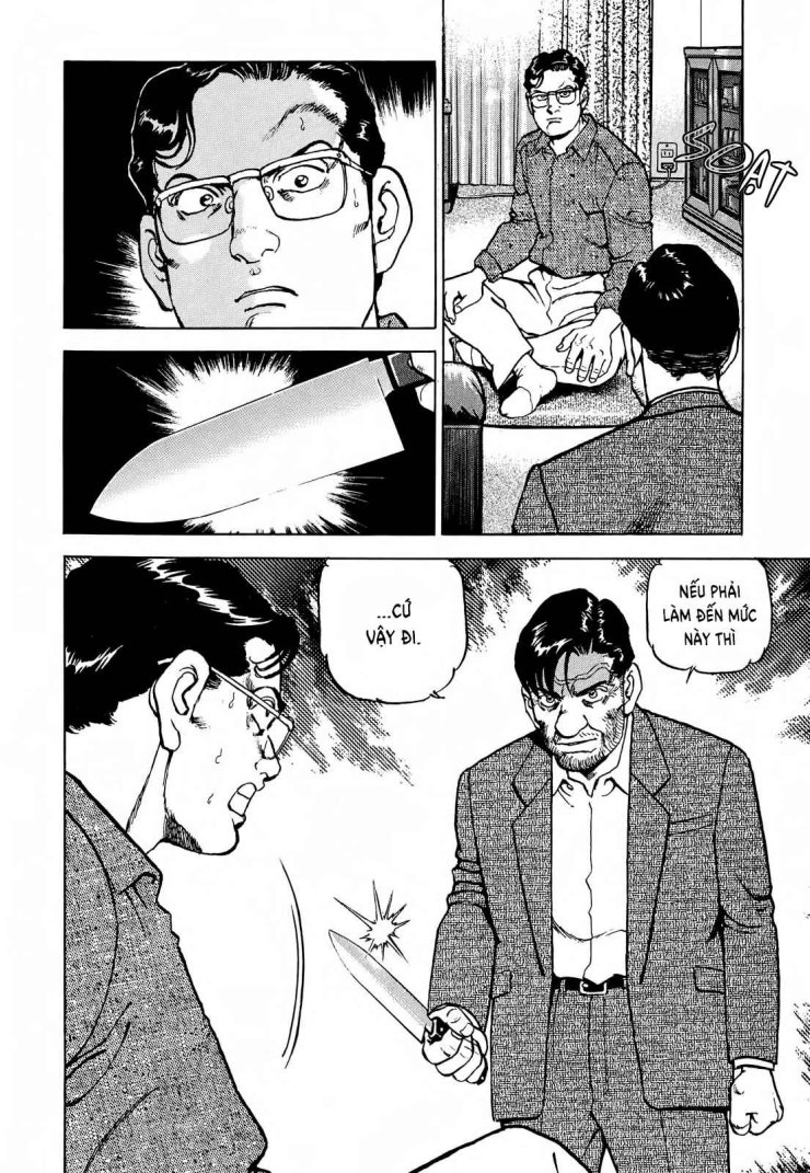 Seizon Life - Page 28