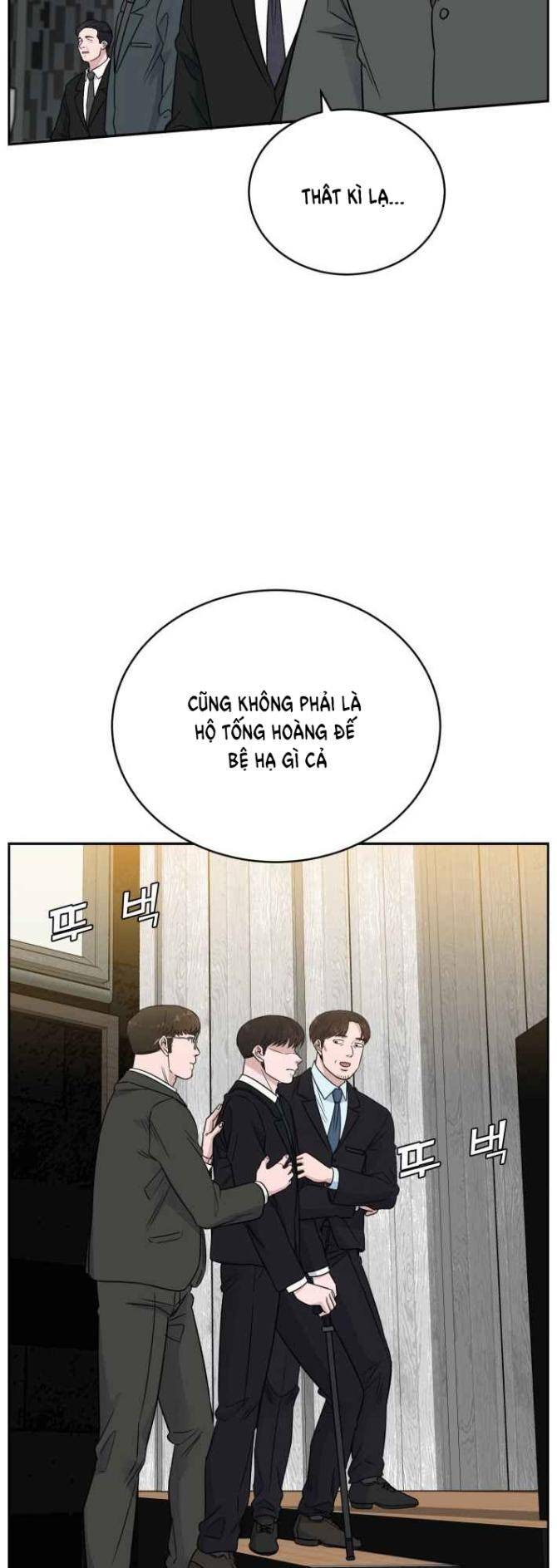 A.I. Doctor - Page 30