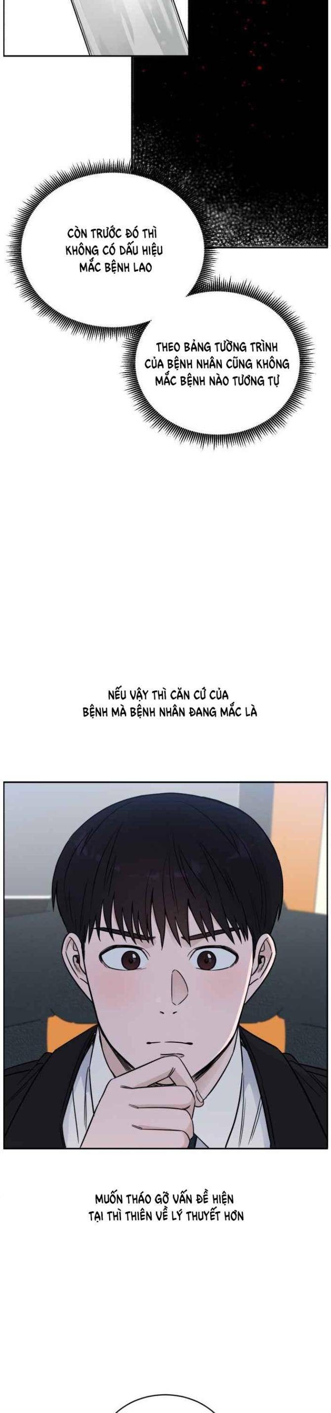 A.I. Doctor - Page 5