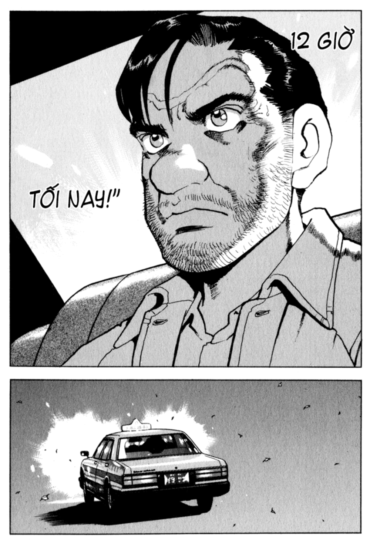 Seizon Life - Page 22