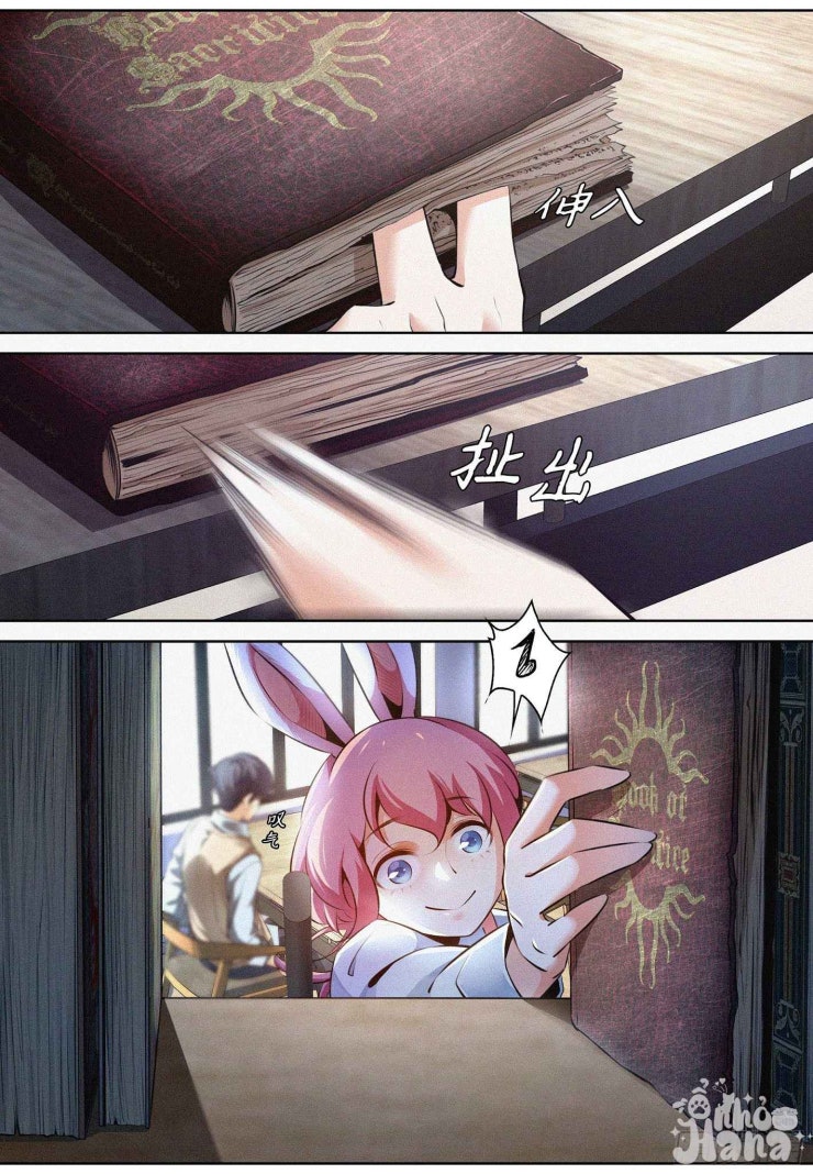 Bậc Thầy Hàng Ma - Page 13