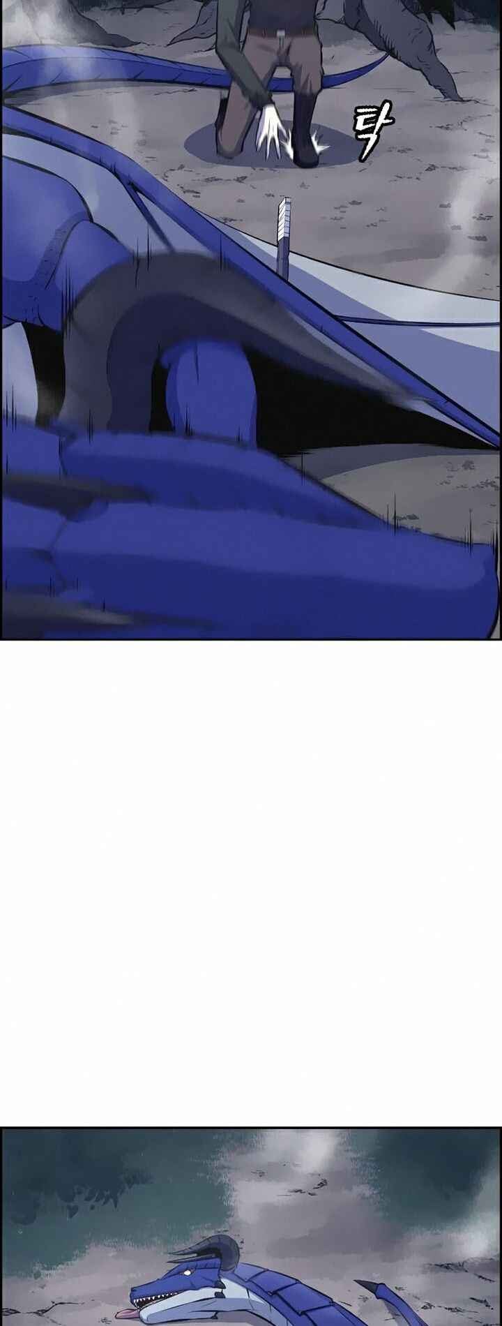 Kẻ Ngoại Lai Ở Vùng Đất Bị Ruồng Bỏ - Page 68