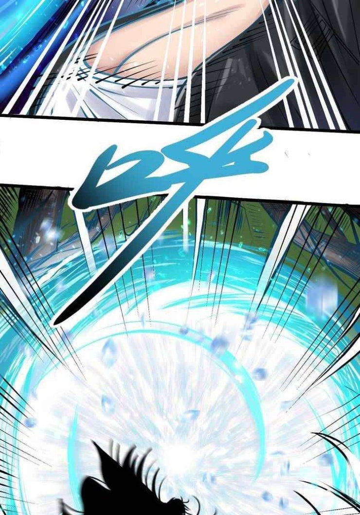 Thế Giới Xa Lạ - Page 18