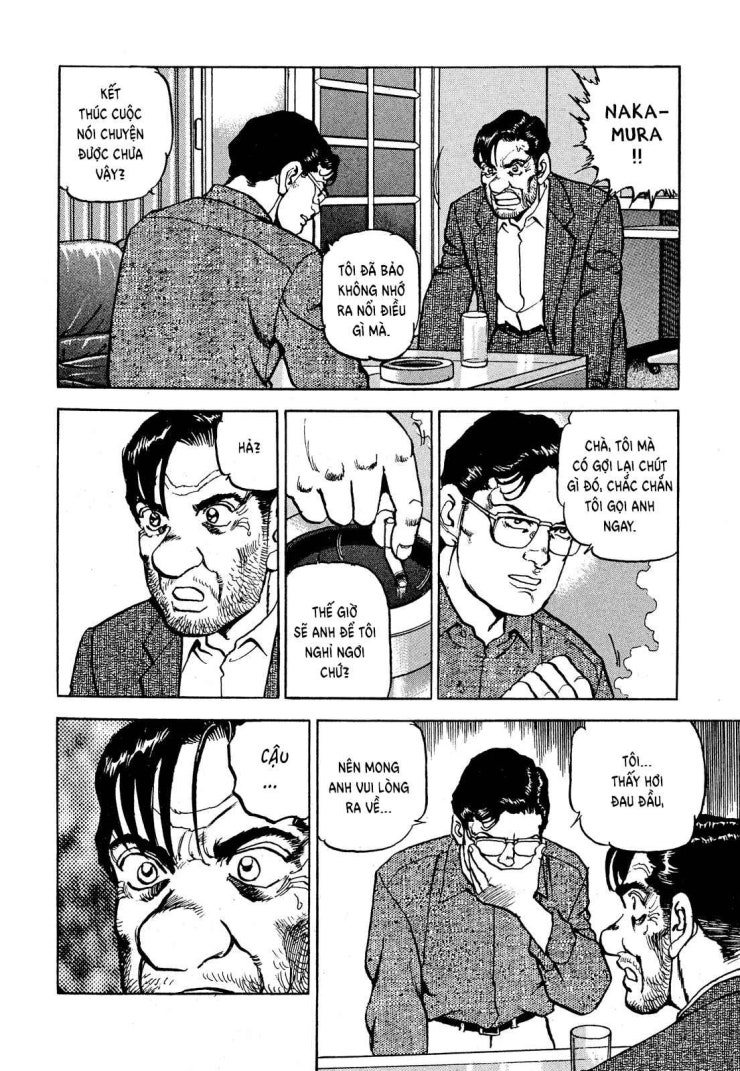 Seizon Life - Page 10