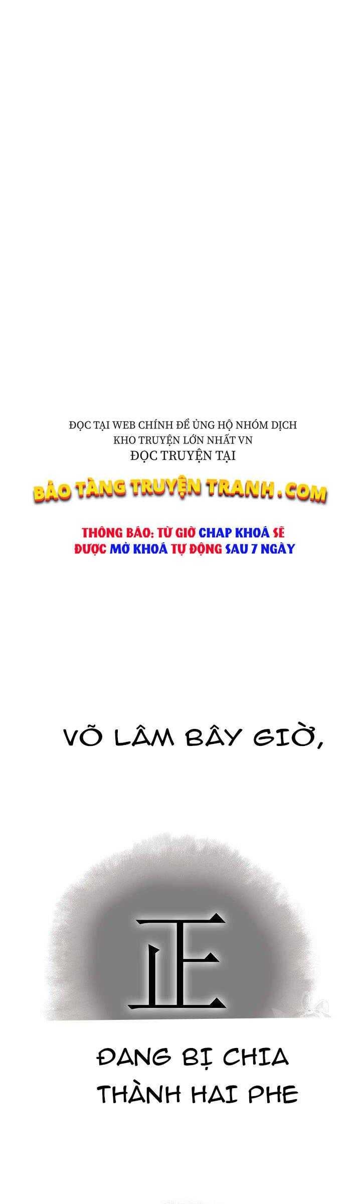 Mục Hạ Vô Nhân - Page 19