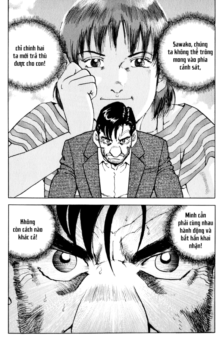 Seizon Life - Page 20