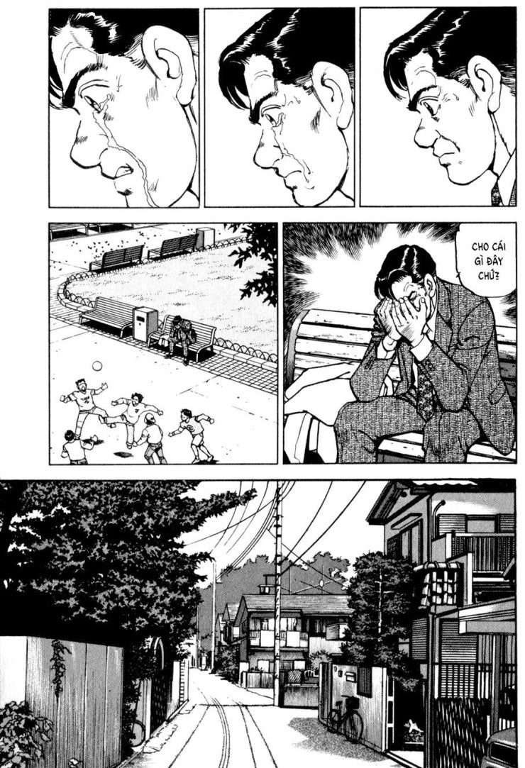 Seizon Life - Page 12