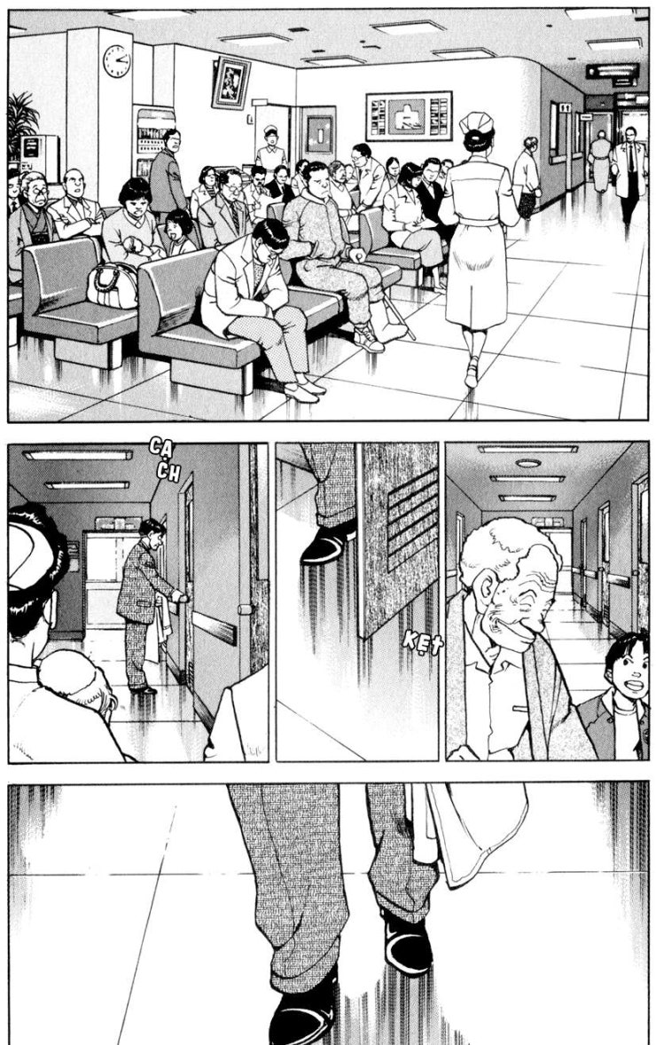 Seizon Life - Page 9