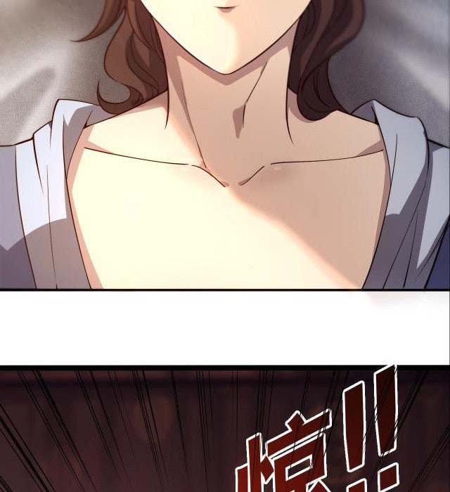 Ta Có Thể Rút Ra Thuộc Tính - Page 22