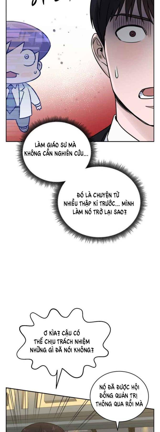 A.I. Doctor - Page 41