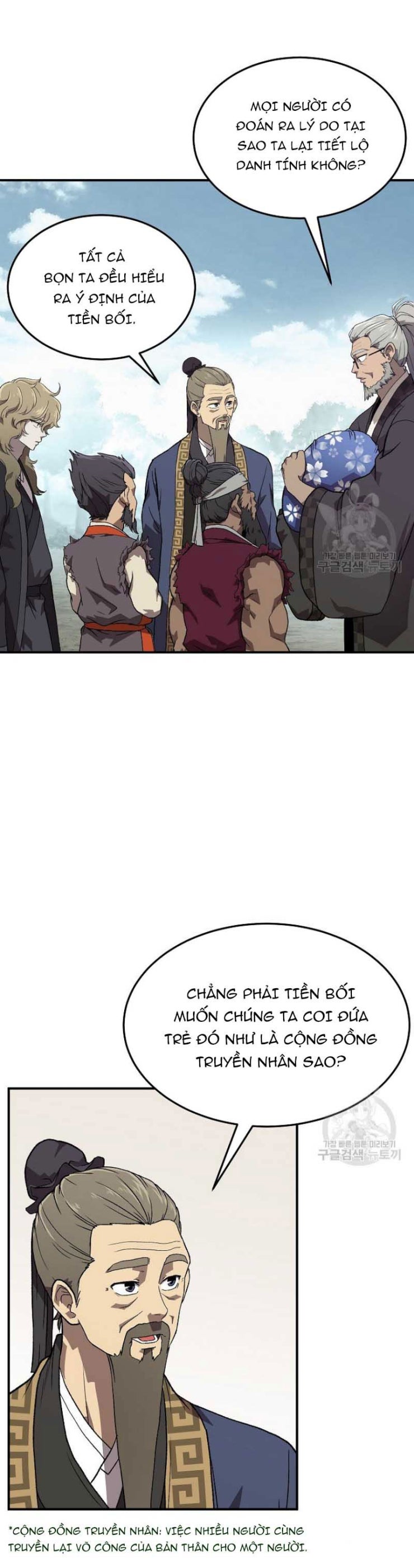 Thiếu Niên Phương Sĩ - Page 32