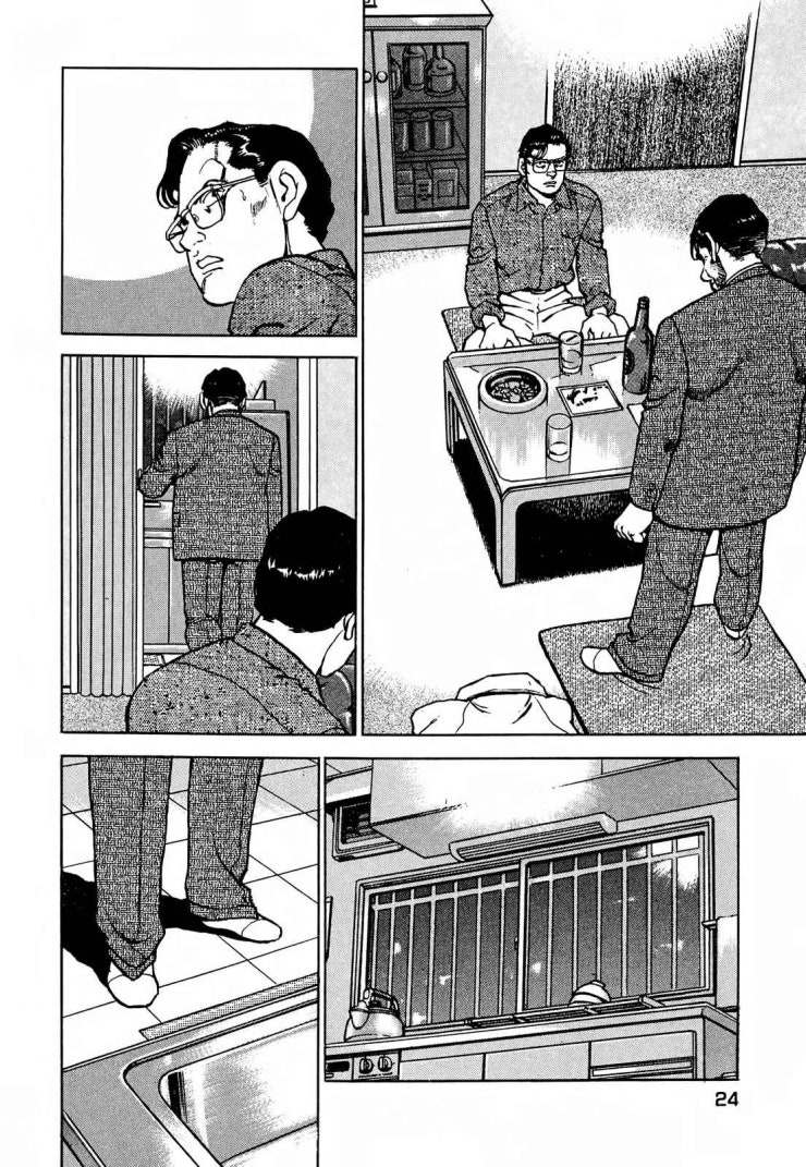 Seizon Life - Page 26