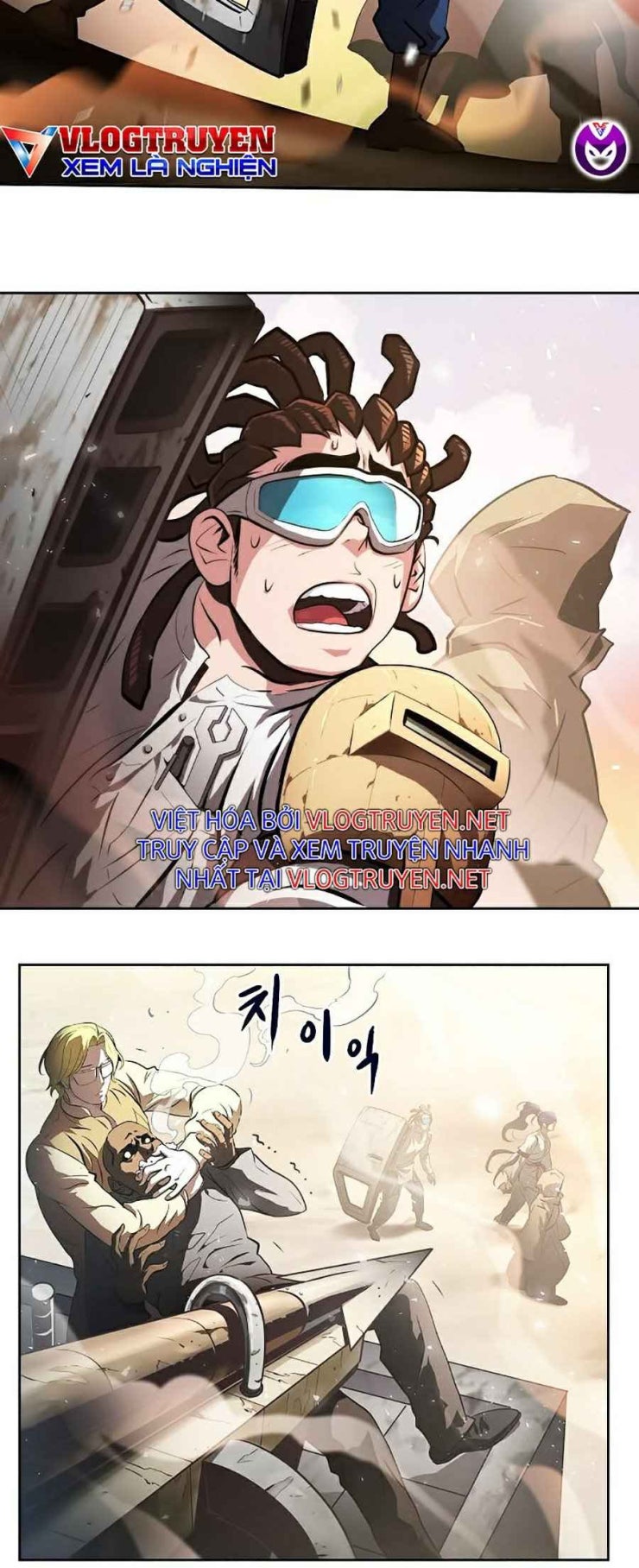 Sức Cùng Lực Kiệt - Page 13