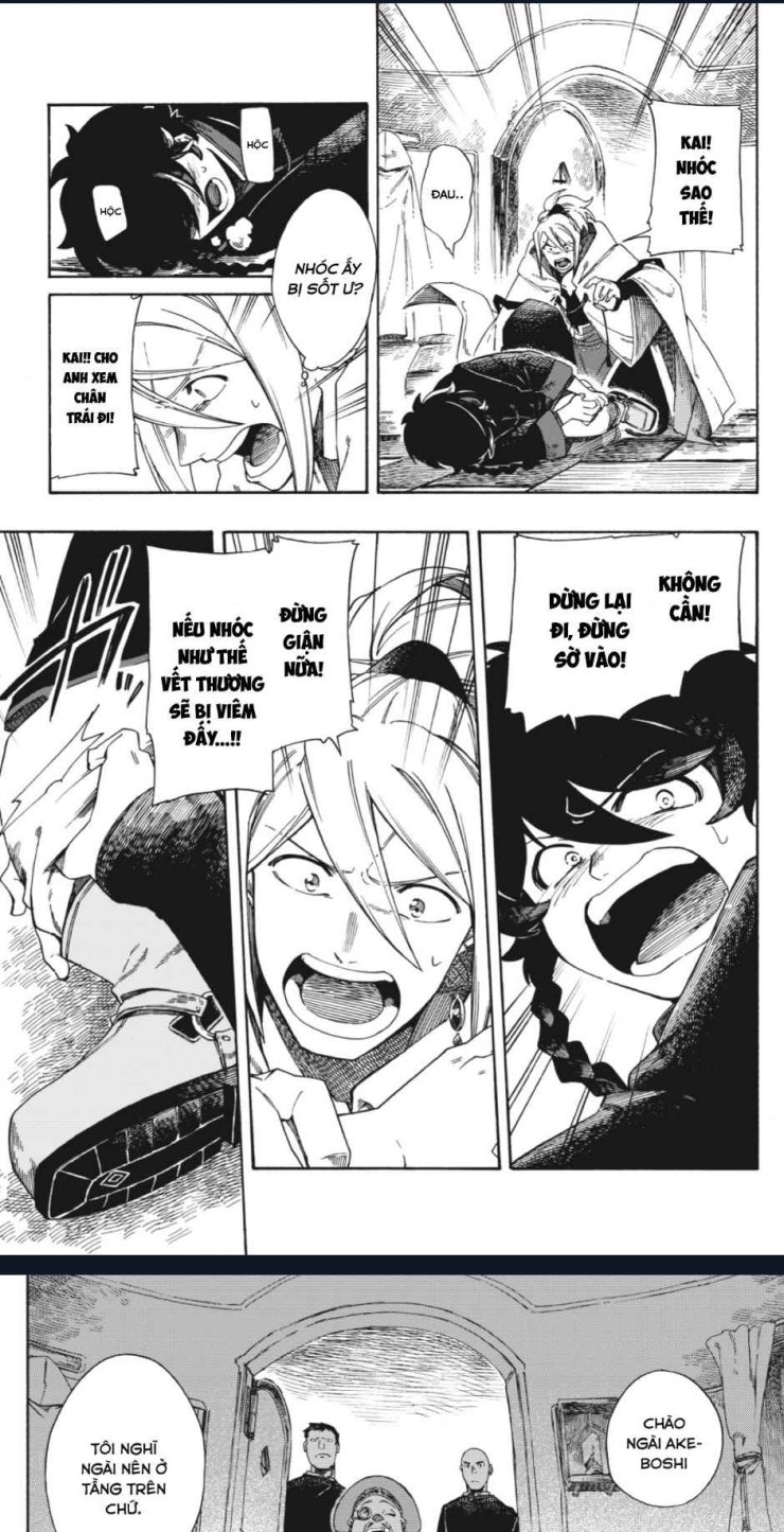 Aragane No Ko - Page 30